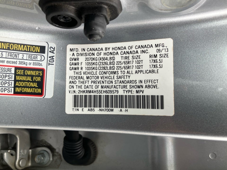 2014 Honda CR-V EX