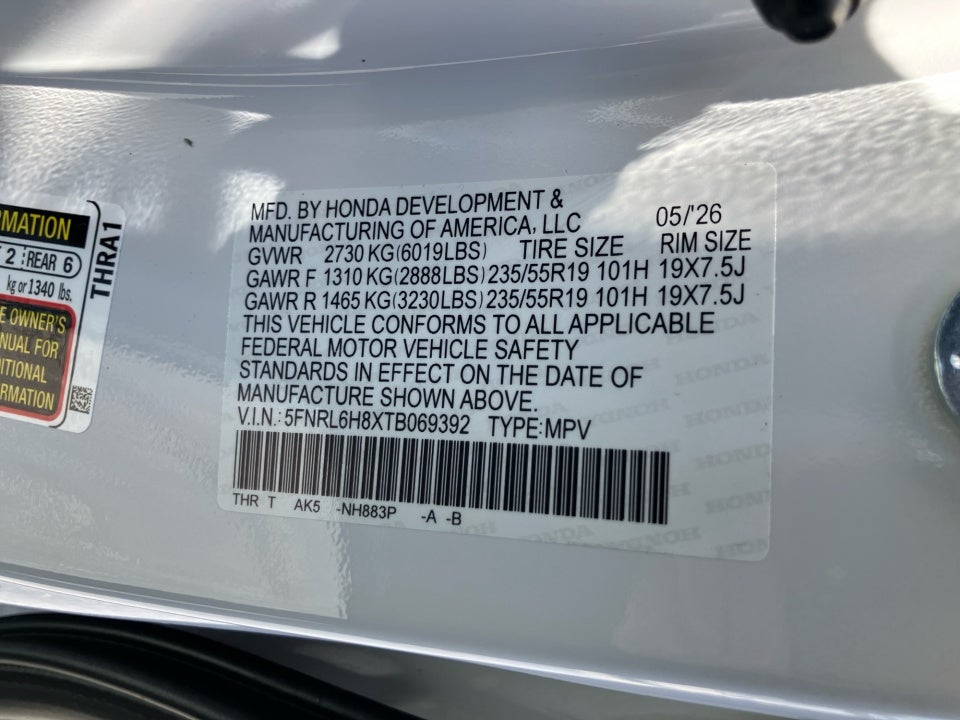 2026 Honda Odyssey Touring
