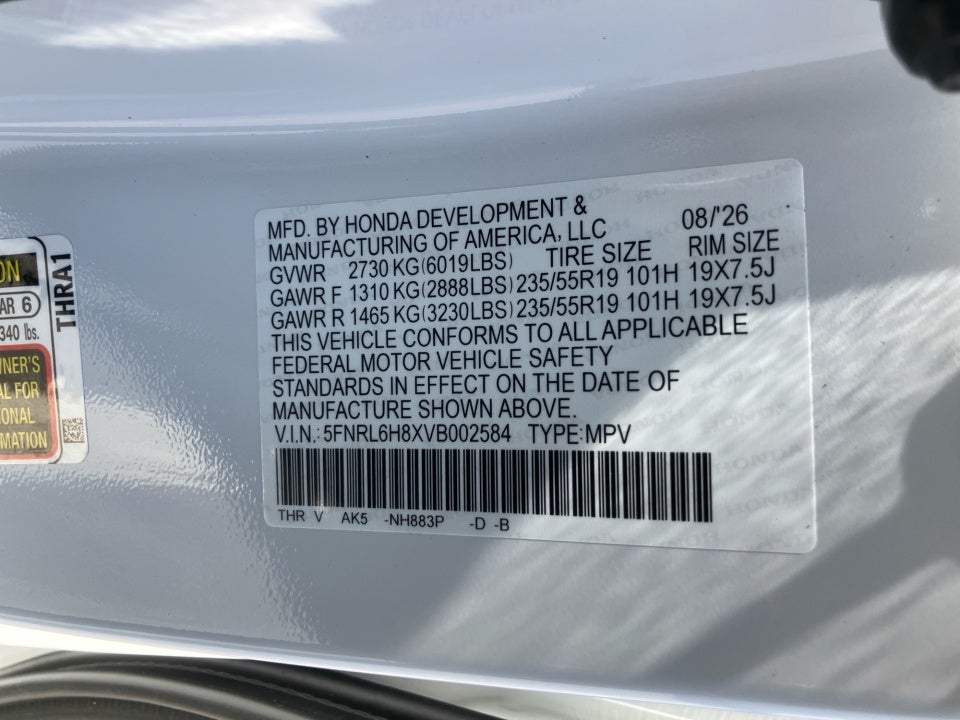 2027 Honda Odyssey Touring