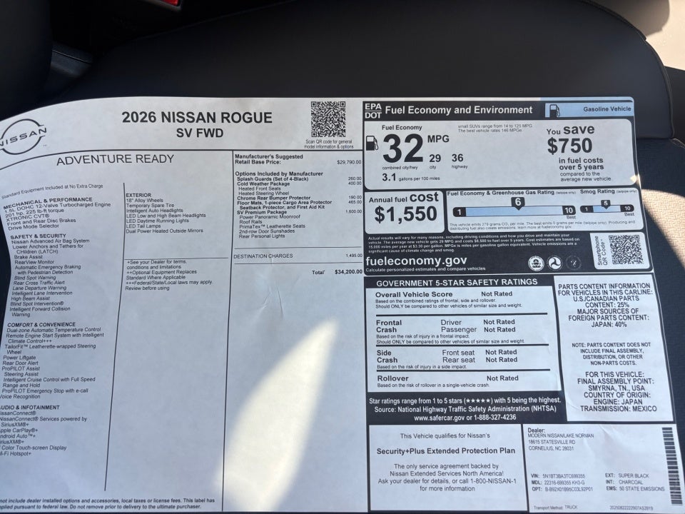 2026 Nissan Rogue SV