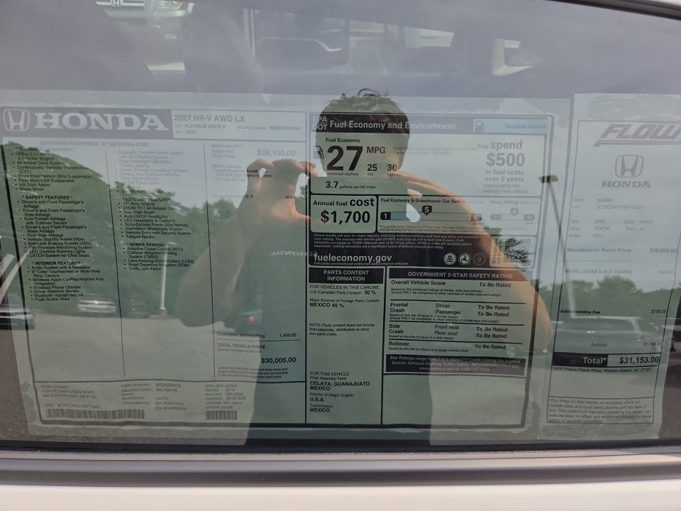 2027 Honda HR-V LX
