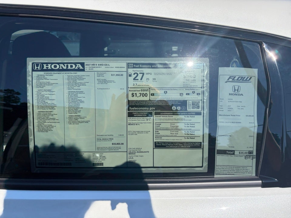 2027 Honda HR-V EX-L