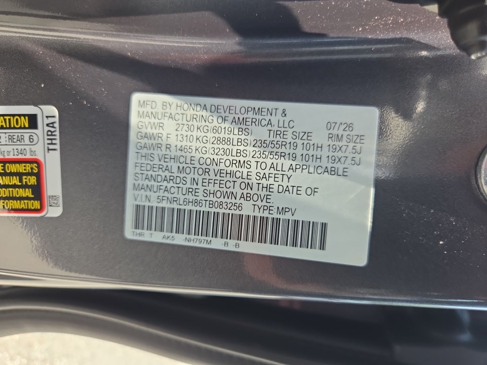2026 Honda Odyssey Touring
