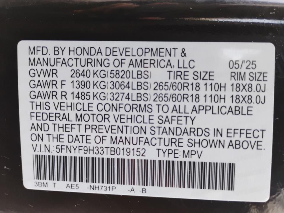 2026 Honda Passport RTL