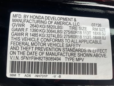 2026 Honda Passport TrailSport Elite
