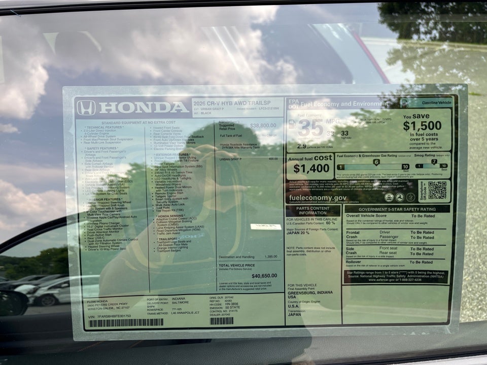 2026 Honda CR-V Hybrid AWD TrailSport
