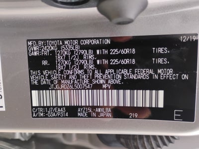 2020 Lexus NX 300h NX 300h