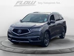 2017 Acura MDX w/Advance Pkg