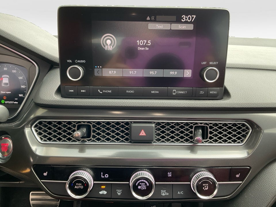 2024 Acura Integra w/A-Spec Package
