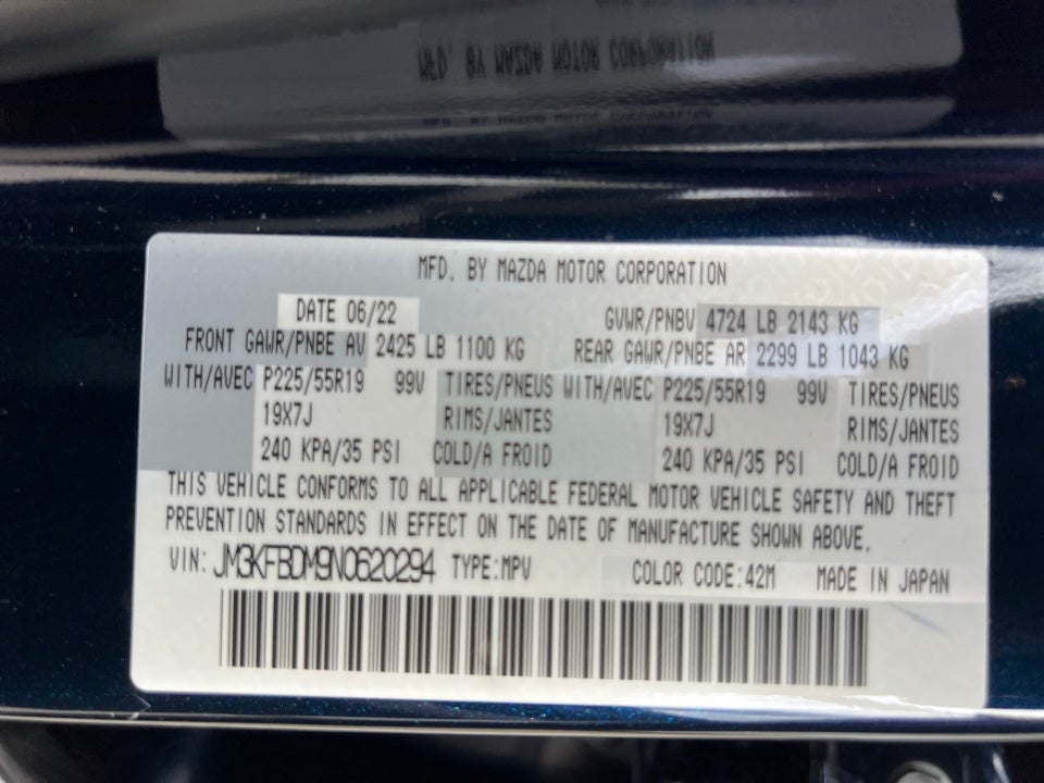 2022 Mazda Mazda CX-5 2.5 S Premium