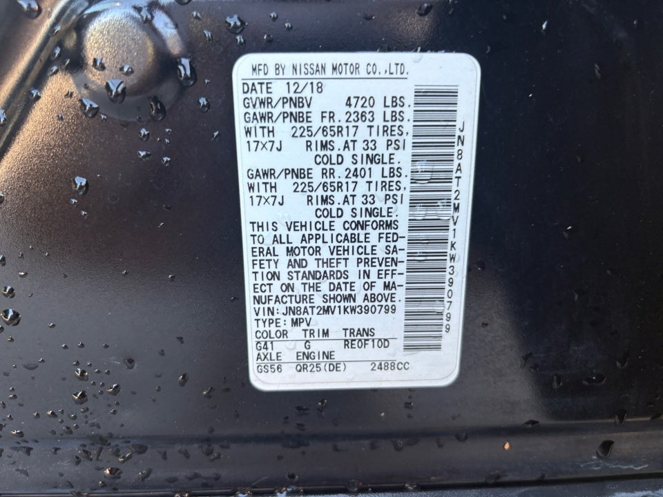 2019 Nissan Rogue SV