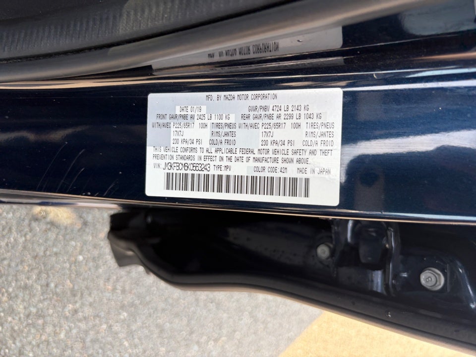 2019 Mazda Mazda CX-5 Touring