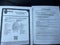 2022 Mazda Mazda CX-5 2.5 S Premium Package