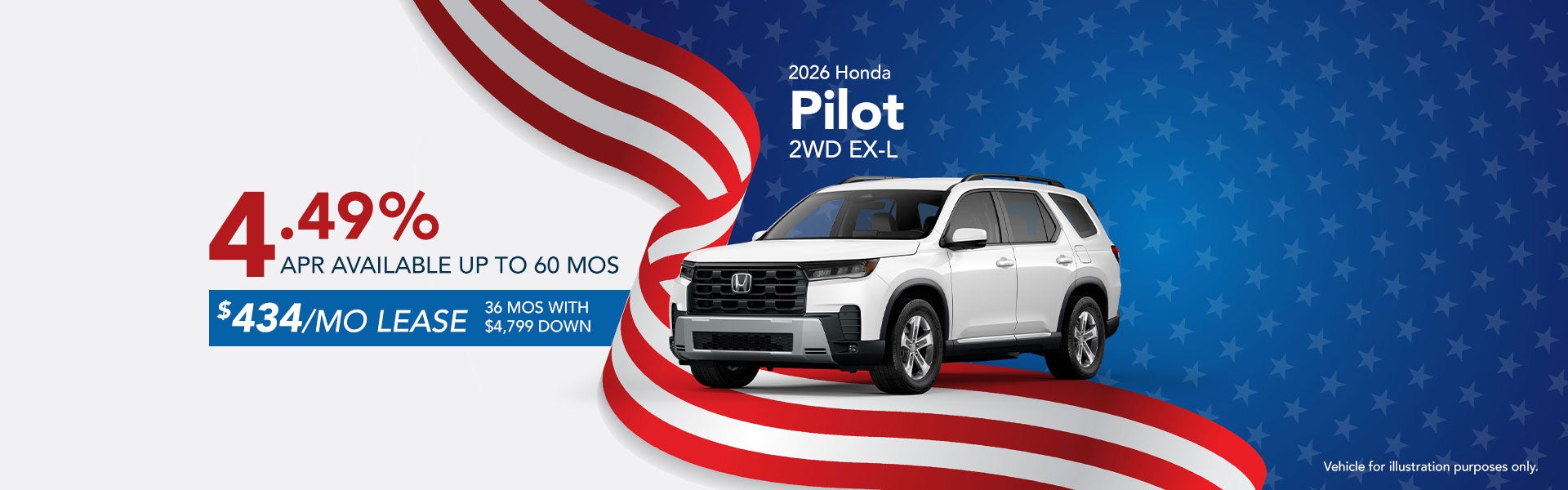 2026 Pilot